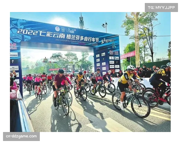 七彩云南格蘭芬多自行车节保山腾冲站成下一角逐焦点