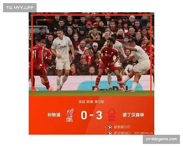 利物浦2-0布莱顿，科纳特防区成对手重点攻击目标