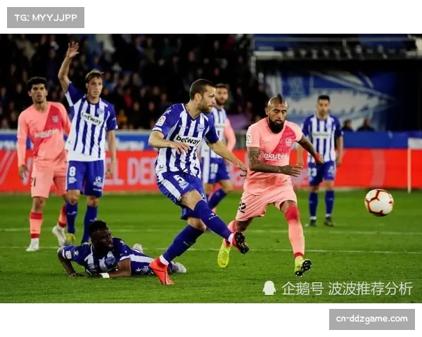 奥维耶多0-1不敌阿拉维斯,保级形势愈发严峻